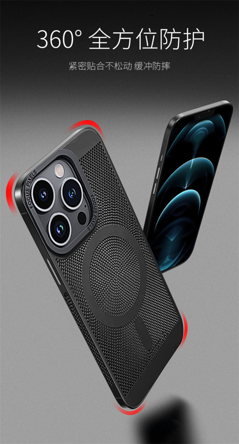 开店帮手-复制的图片23-04-08 19-47:17