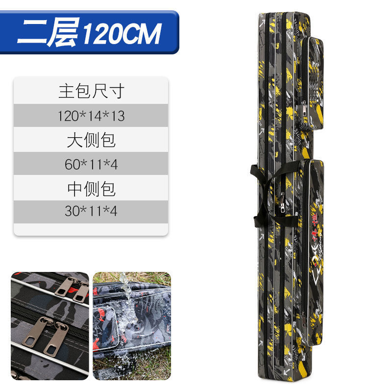 多機能釣具バッグ、釣竿バッグ、釣具バッグ、海竿収納バッグ、多機能防水、持ち運び可能、背負い可能な釣具バッグ、シルクフラワー|undefined