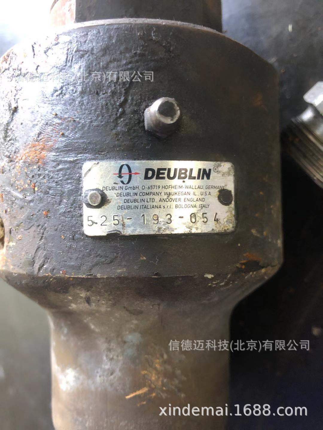 525-193-054 旋转接头