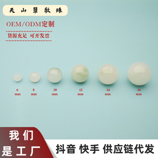 ��Ȼ���������ˮɢ����ɽ��Ů���ִ����diy�����Ʒ������l