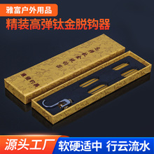 ���Ó�h��⁺Ͻ��P䓴���þ���~����O�����l�������Ó�h��