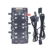 RGB/ARGB PWM�{�ٶ���һ���ͬ��5v3�/12v4�AURA�L�ȼ���������