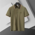 434 Army Green