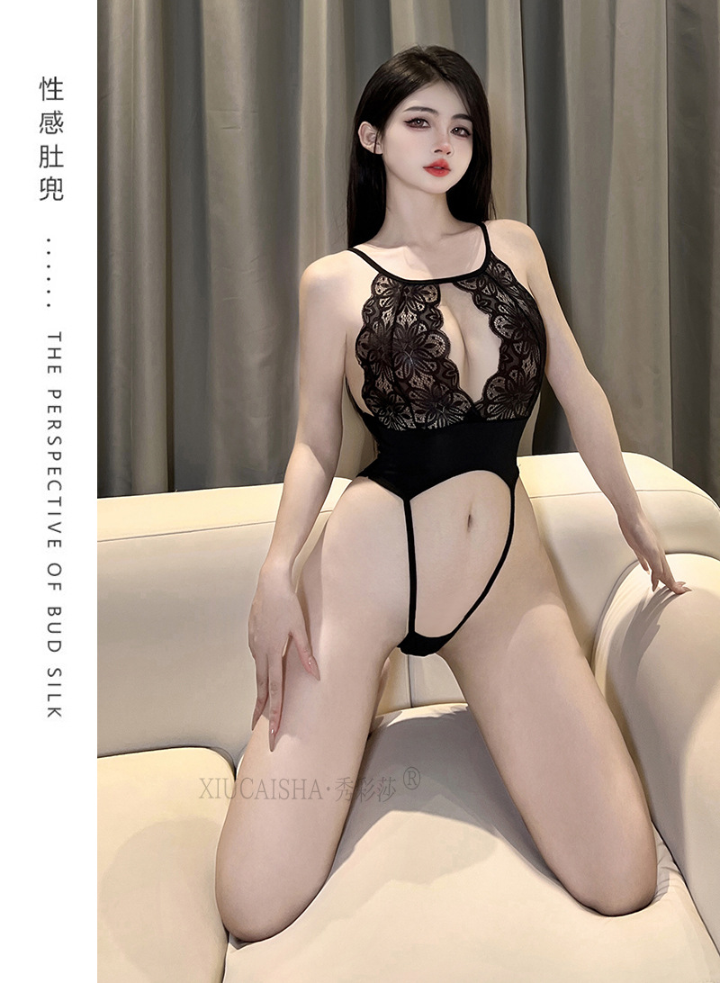 Red Lace Three-Point Open Bodysuit Lingerie, Cute Girl Roleplay Costume, One Size — detail image 13