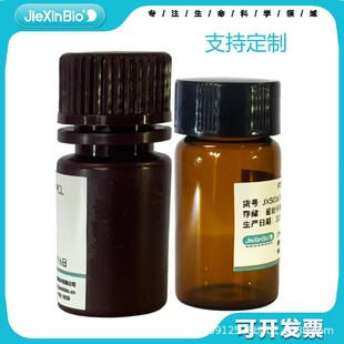 Nandrolone undecylate��ʮһ���Z��