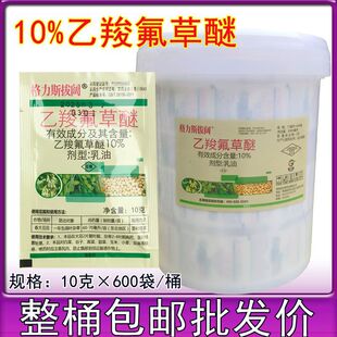 10%���ȷ����Ѵ󶹻����������݄����R�X�aҰ�a����~�ݳ��݄�