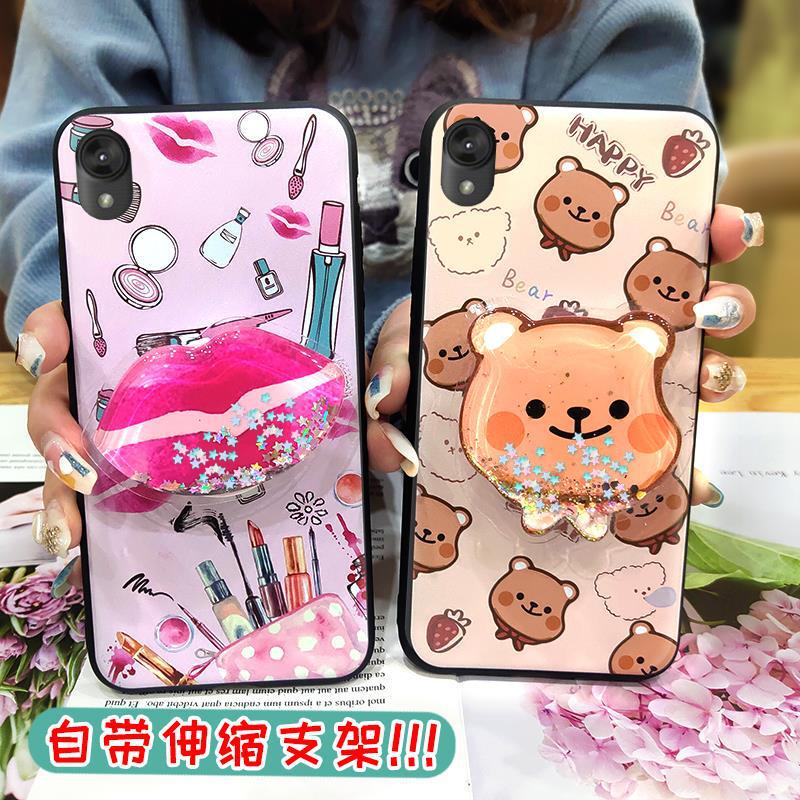 Suitable for MOTO mobile phone shell rotating fun men and women Youth liquid couple bracket new transparent solid color Suitable for MOTO mobile phone shell rotating fun men and women Youth liquid couple bracket new transparent solid color