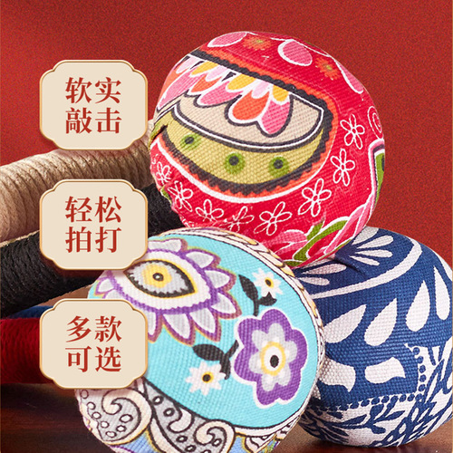 Ai grass hammer household back massage hammer health hammer handheld Ai grass massage mallet moxibustion hammer factory wholesale