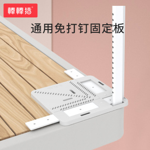 Adjustable Bed Rail with No-Drill Installation, Includes 2 Fixed Brackets, Height-Adjustable Protective Fence