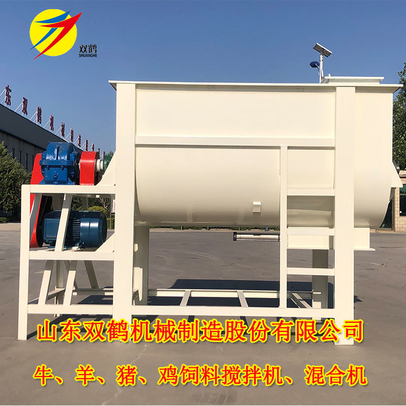 山东双鹤厂家现货直销卧式饲料搅拌机 单轴双螺旋混合拌料机价格