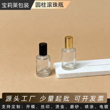 ���l 10ml͸���L�龫��ƿ ��ˮ�������b���AҺƿ �L��ƿ