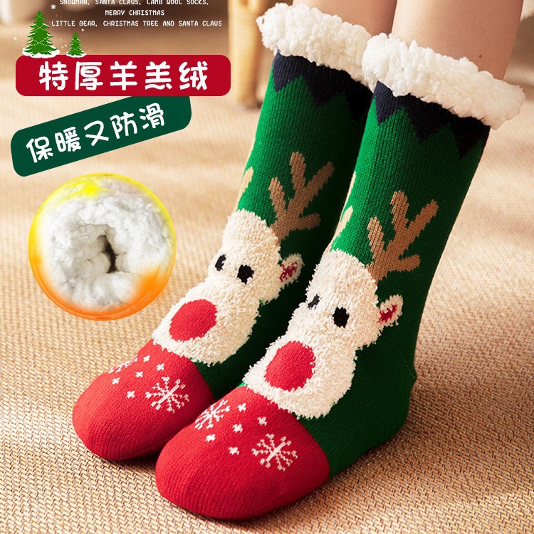 Floor socks autumn and winter Christmas socks children's fleece-lined thickened warm long tube lamb velvet indoor non-slip adult gift