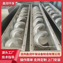 Ͻgݔ͙CoSݔ͙CWLS300ݔ͙C