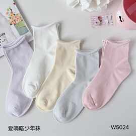 爱嘀嗒26秋冬新款少年袜纯色束边中筒袜韩版女童潮袜无骨袜透气