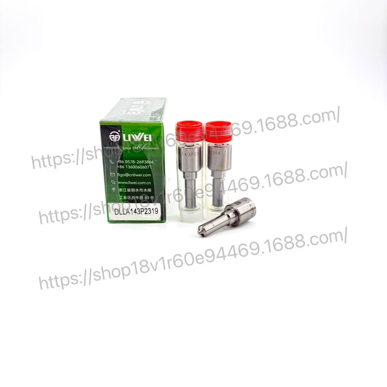 Liwei Fuel Injector Nozzle Dlla143P2319 120 Series 0445120329/383