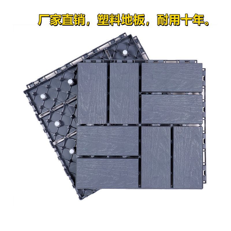 30*30*2.2 Bafanglai 블루 그레이/사일런트 모델