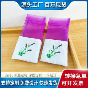 ޹�²�����մ��Ӹɻ��ռ{����������͸��͸��W���W���������K��
