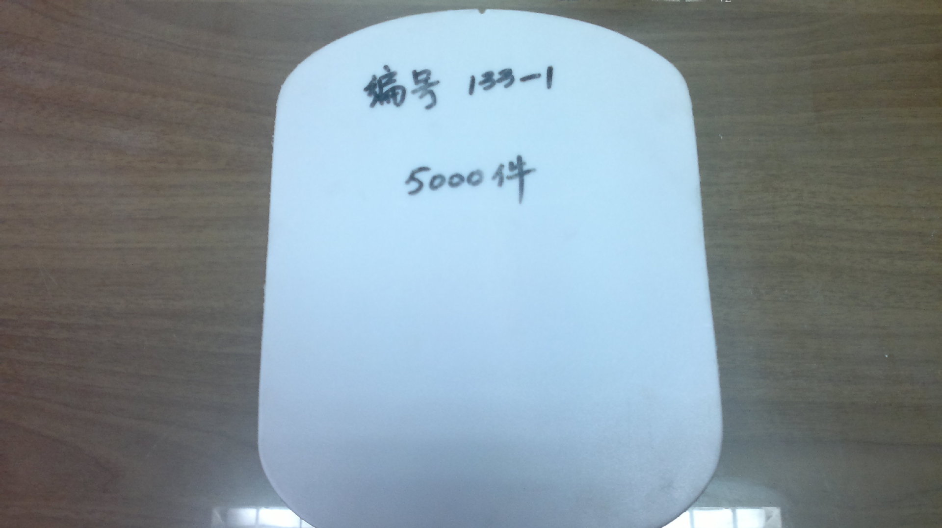 批发环保PE板球纹塑料隔板可模切各种形状0.5mm多色PP板光泽度好