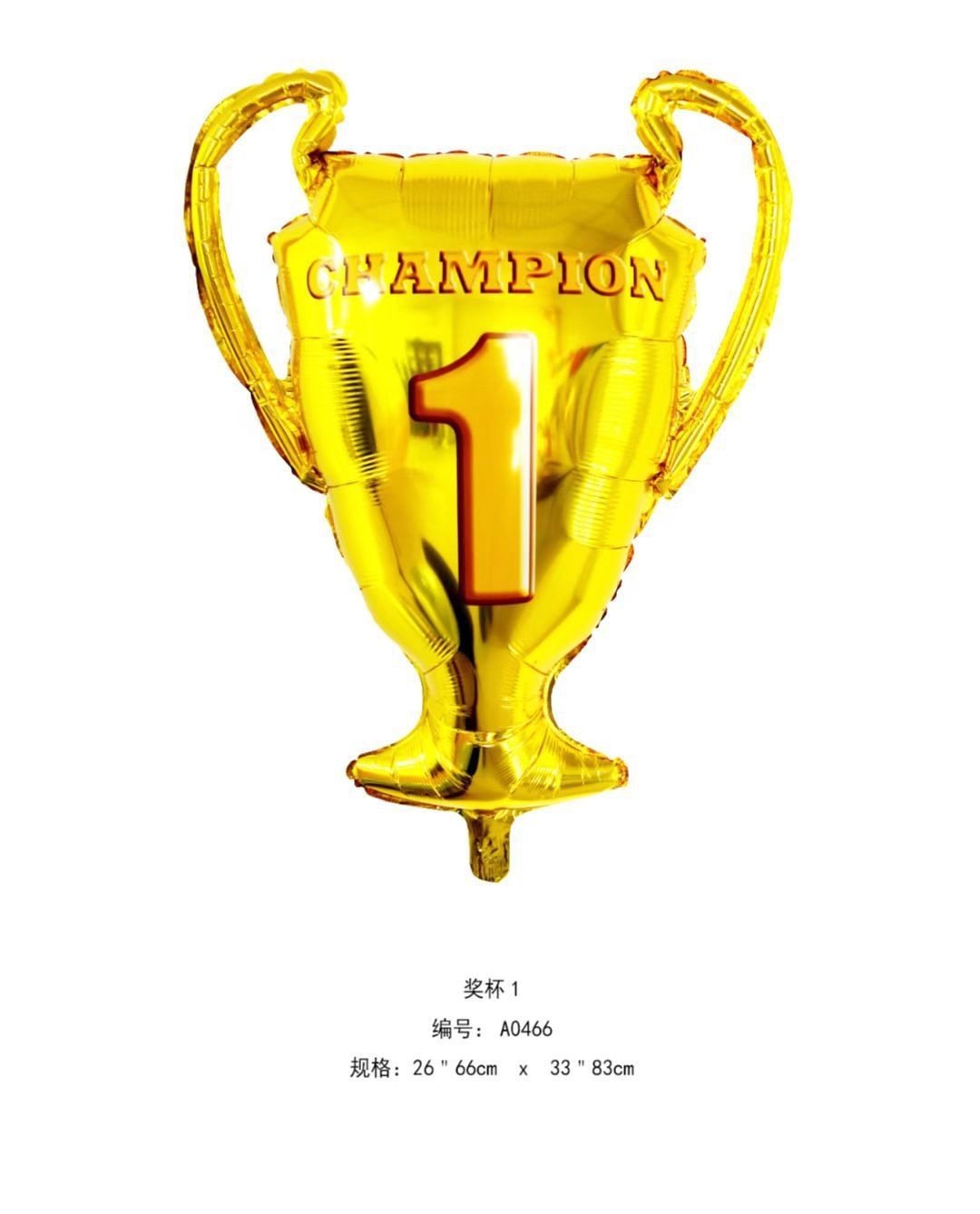 O1CN01eXjJDx2LTuDAfWETA_!!4262