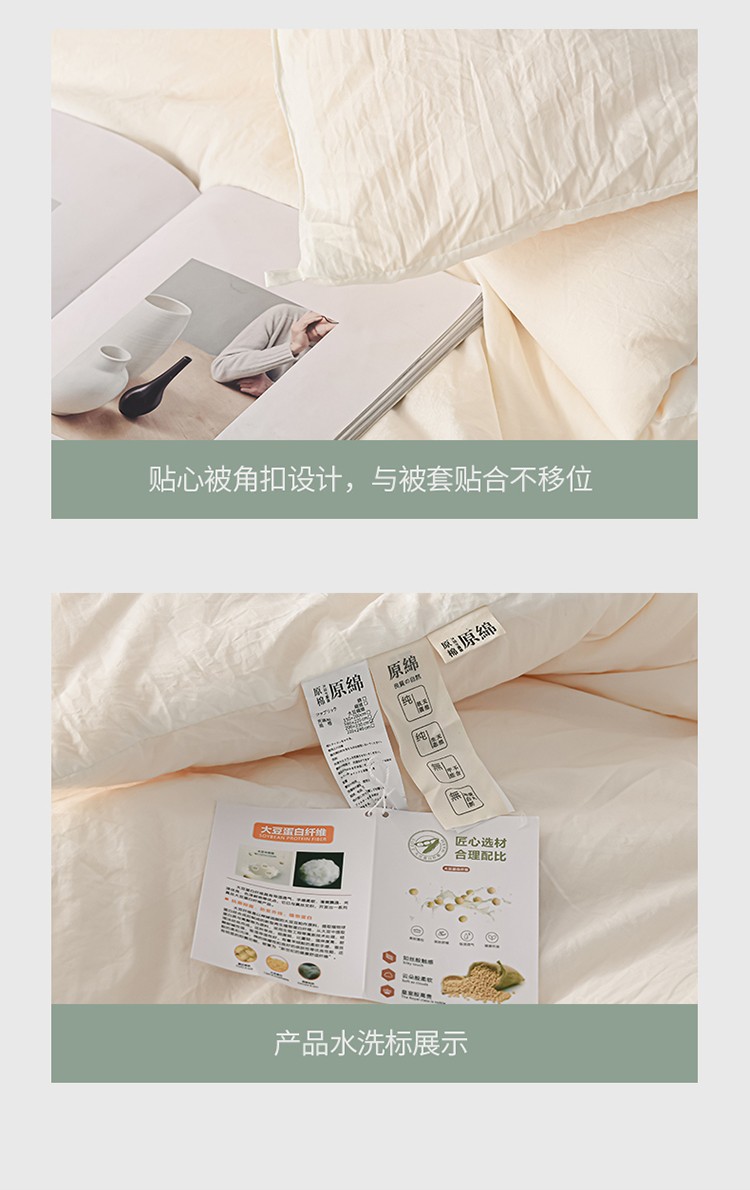 详情图(12)