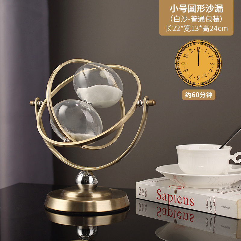 스몰 사이즈 라운드 모래시계 60 포인트
