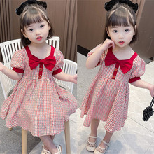 b2022ŮnȹŮͯbļBȹŮȹ