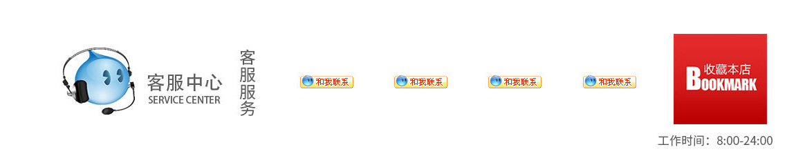 旺旺.jpg