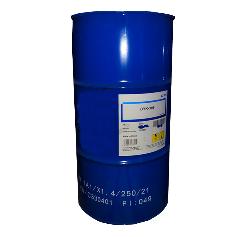 【青虹】毕克BYK-306流平剂  润湿底材 灰尘 漆雾 漆膜 木材 家具