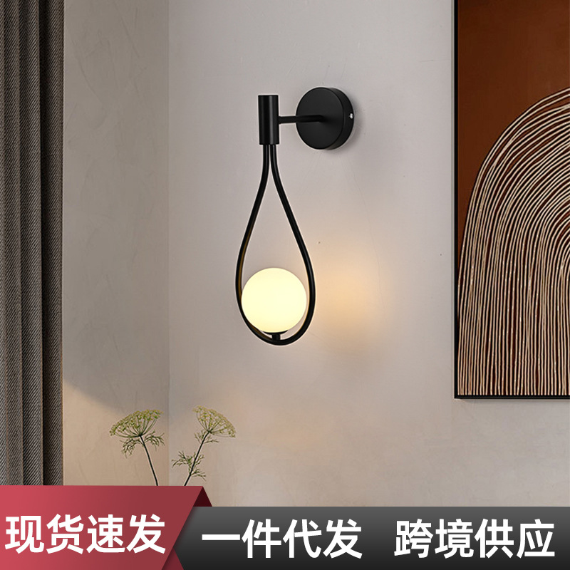 Creative Light Luxury Wall Lamp for Living Room, Bedroom, Bedside, Indoor Simple Corridor, Entrance, Led Doorway with Soft Creative Design