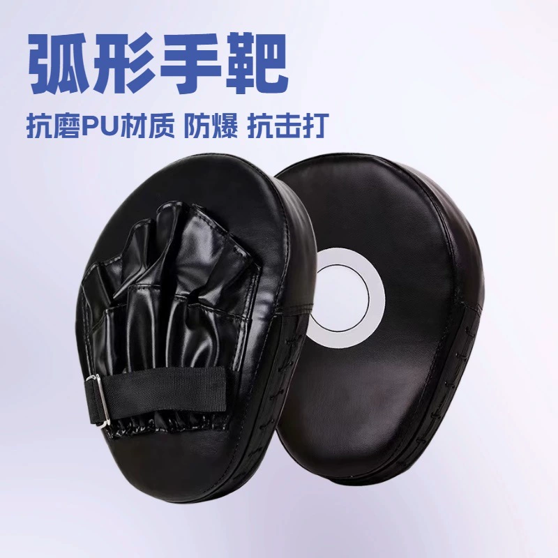 Боксерская мишень для взрослых и детей, боксерская дугообразная ручная мишень, защитное снаряжение для домашнего профессионального тренировочного оборудования для тхэквондо Санда