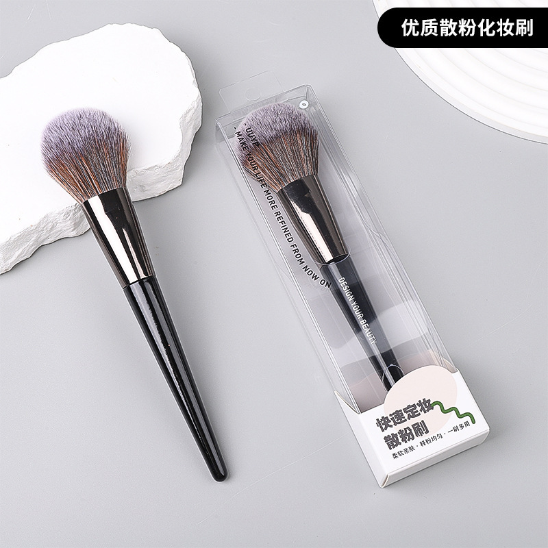 化粧ブラシレディース美化粧ツール初心者携帯眉毛アイシャドウブラシファンデーションブラシハイライト赤目目ブラシ|undefined