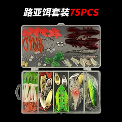 Lure Kit: Thunder Frog Pencil for Long-Range Casting—Ideal for Fishing Bighead, Mandarin Fish, Bass, and Mandarin Perch—Bionic, Lifelike Bait for Freshwater & Saltwater