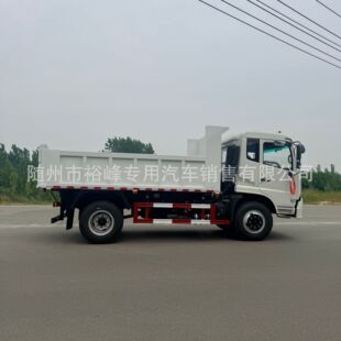 ����ȫ����������160�R���l�әC����жʽ؛܇  ؛���L4.2��