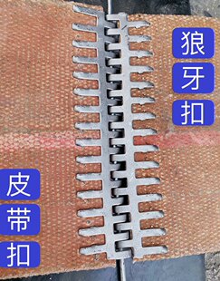 Ƥ����������ݔ�͎����^̼䓷���Ƥ���p��ݔ�͎��Vɽݔ�͎����^��