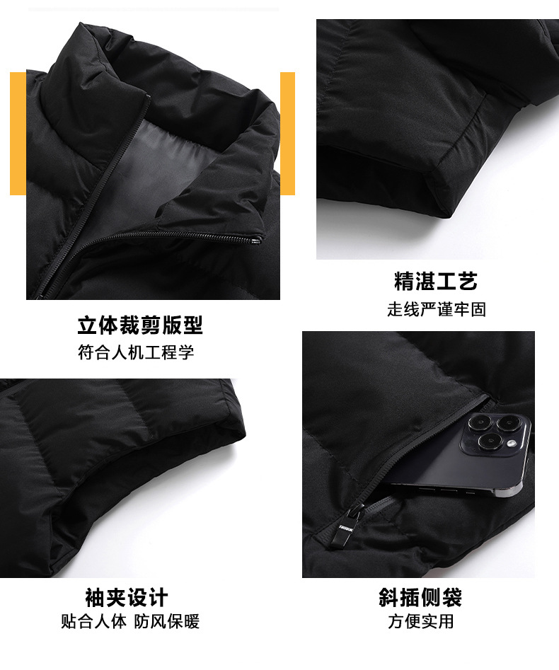 长图_04.jpg