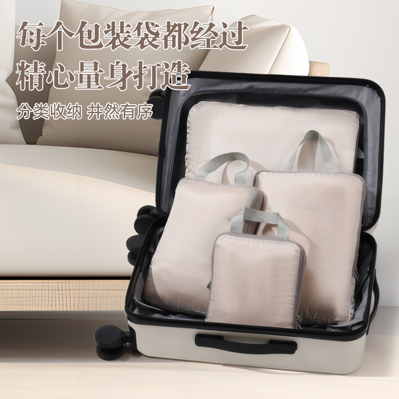 universal storage bag for traveling