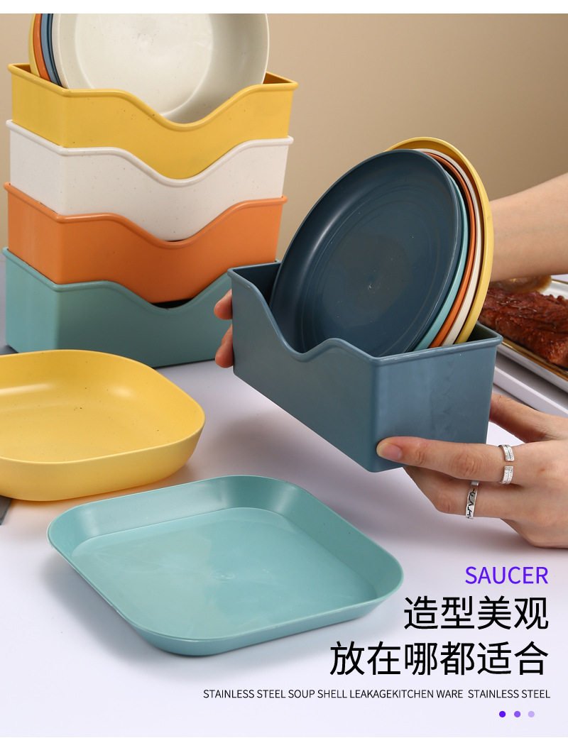 49吐骨碟系列PP_14