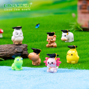 �羳��Ʒ�ɐ�������������ʿñ���� diy�b�Ʒ�����΢���^С�[��