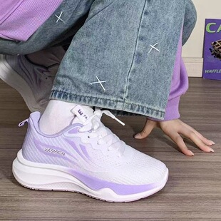�¿�С��ԭ���r���\��ЬŮ��ٴ��ļ�͸�����eܛ���p����L�\��Ь