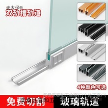 ����܉�������T�����p܉����܉�����T܉���ƙ�չʾ����������̫��