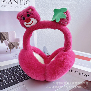 ��ͯ��ů����Ů����ë�q�ɐۿ�ͨ��ݮС���o�����׌W������������