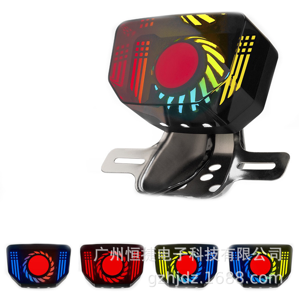 Suitable for Suzuki Gn125-T and Honda Cg125 Modified Sunflower Turn Signal Tail Light Led Brake Light Cross-Border