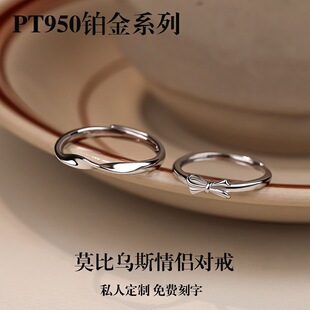 PT950�K��Ī�Ȟ�˹�h��H��ָһ���׽���Ȧ����Ů���ؑ����նY��