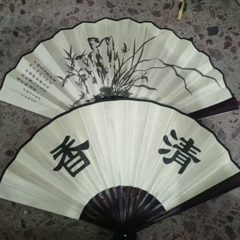 8寸男扇古風扇子中国折扇赤骨絹布扇子古代男はいつでもダンス扇子の道具を持っています。|undefined