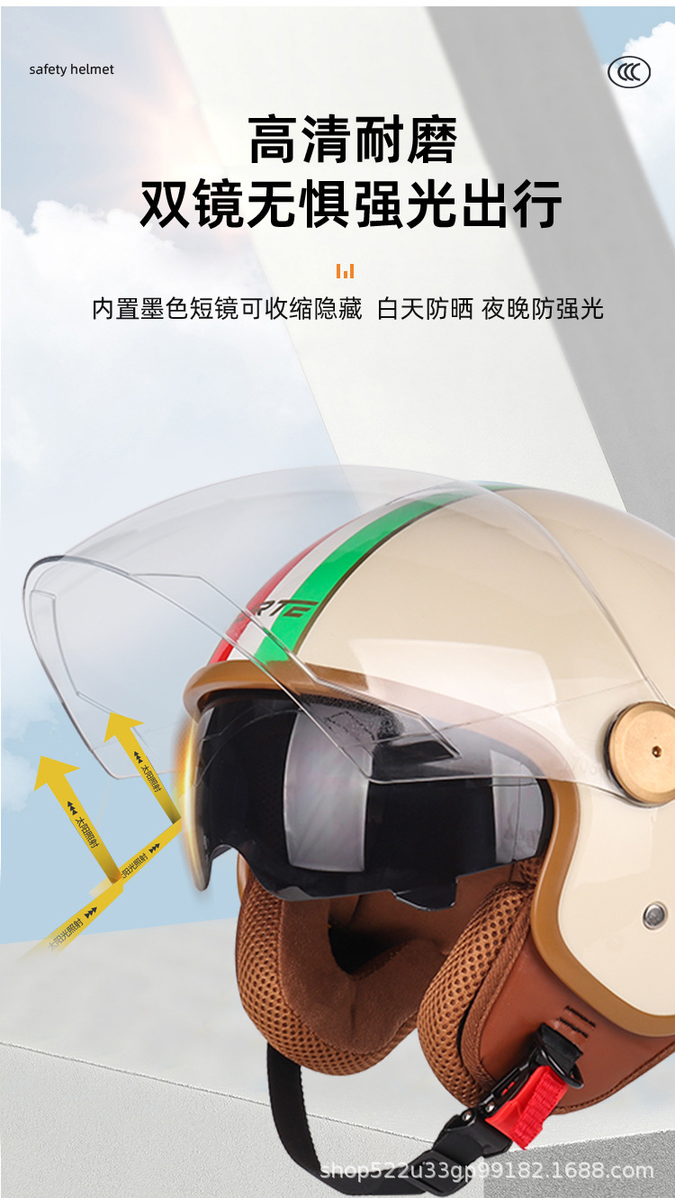 头盔913_09.jpg