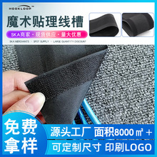 ���������̺늾�ħ�g�N������X�����ռ{���z���o�׷��p�@