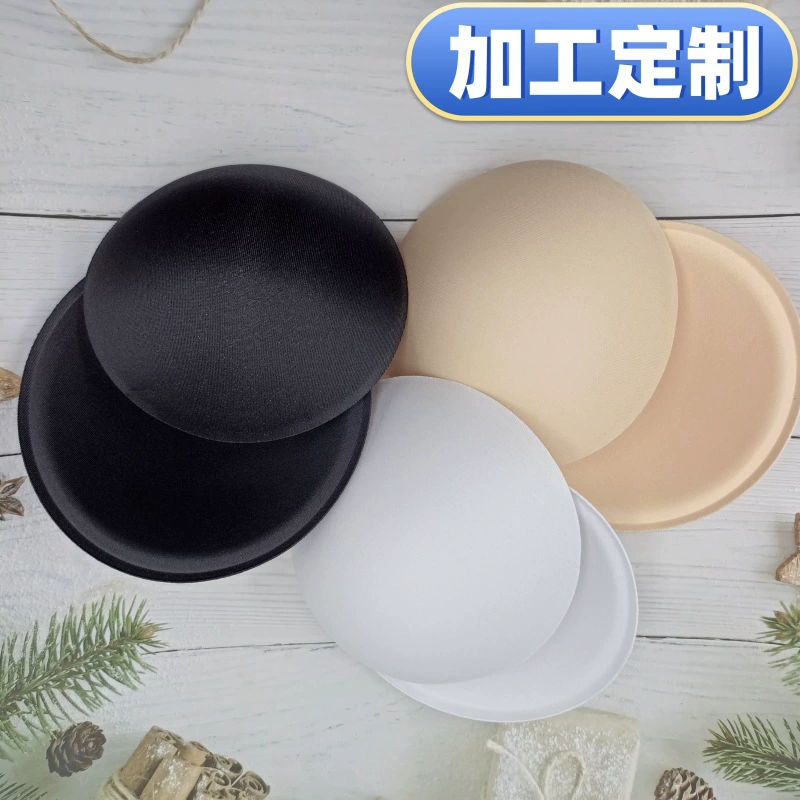 Круглый губчатый нагрудник большого размера, невидимая дышащая одежда для йоги, Спортивное нижнее белье, вставка для купальника, обработка на заказ