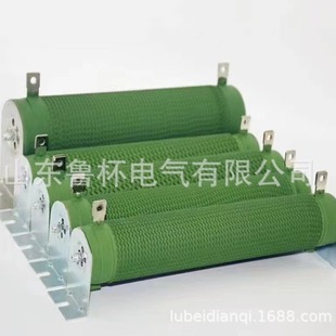 Shandong Lu cup corrugated resistor RXG20-2000W is made of wavy electric heating alloy and has good heat dissipation.