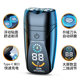 Amazon cross-border hot electric shaver portable mini car razor USB rechargeable men's Shaver