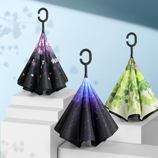 Straight Pole Sunny Umbrella Double Layer C-Type Hands-Free Standing Reverse Umbrella Spot Wholesale Printed Log Unisex Umbrella